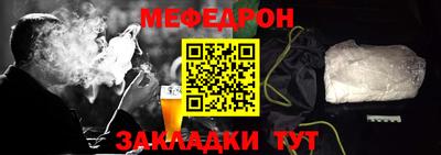 бутират Заволжье