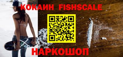 бутират Заволжье