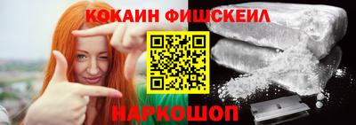 бутират Заволжье