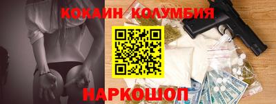 бутират Заволжье
