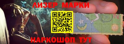 бутират Заволжье