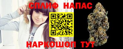 бутират Заволжье
