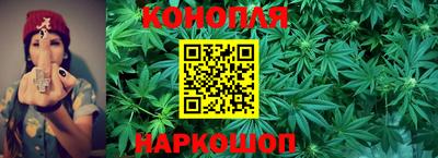 кокаин Жуковский