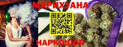 стафф Заводоуковск