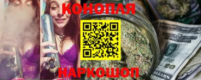 кокаин Жуковский