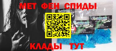 бутират Заволжье
