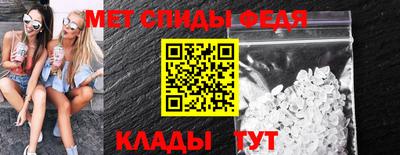 стафф Заводоуковск